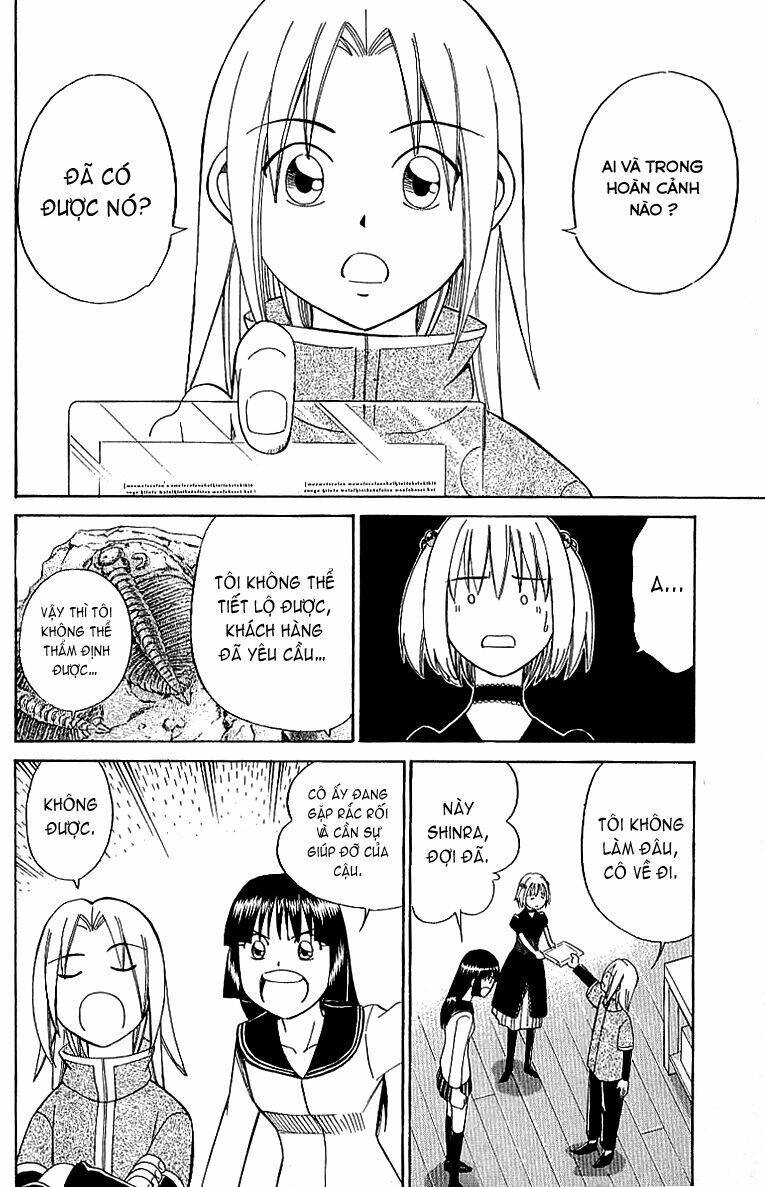 C.M.B. – Danh Sách Sự Cố Viện Bảo Tàng Shinra Chapter 8 - Trang 2