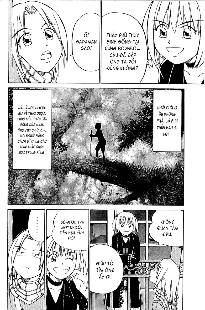 C.M.B. – Danh Sách Sự Cố Viện Bảo Tàng Shinra Chapter 9 - Trang 2