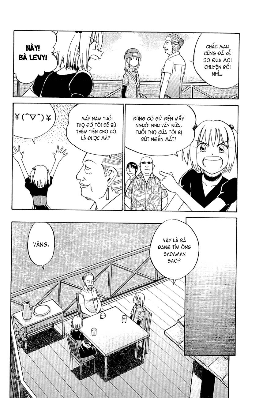 C.M.B. – Danh Sách Sự Cố Viện Bảo Tàng Shinra Chapter 9 - Trang 2