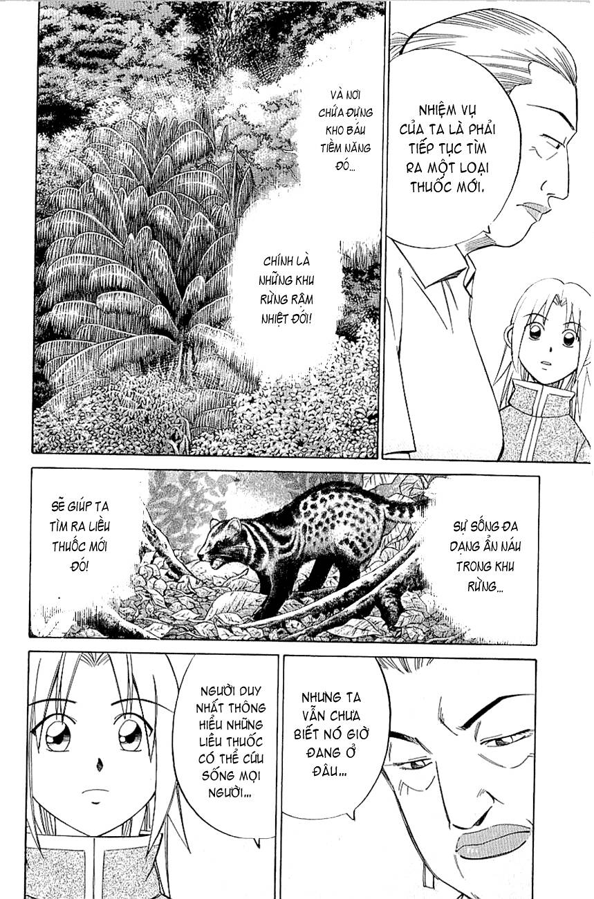 C.M.B. – Danh Sách Sự Cố Viện Bảo Tàng Shinra Chapter 9 - Trang 2