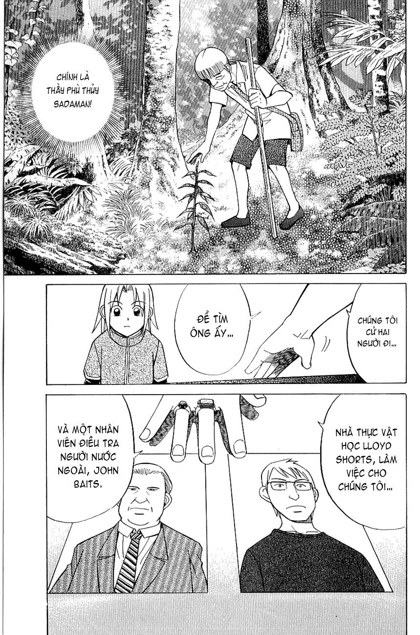 C.M.B. – Danh Sách Sự Cố Viện Bảo Tàng Shinra Chapter 9 - Trang 2