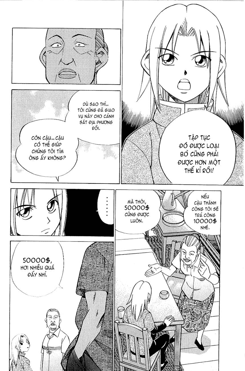 C.M.B. – Danh Sách Sự Cố Viện Bảo Tàng Shinra Chapter 9 - Trang 2