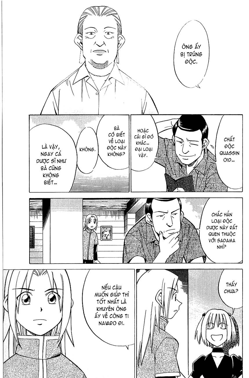 C.M.B. – Danh Sách Sự Cố Viện Bảo Tàng Shinra Chapter 9 - Trang 2