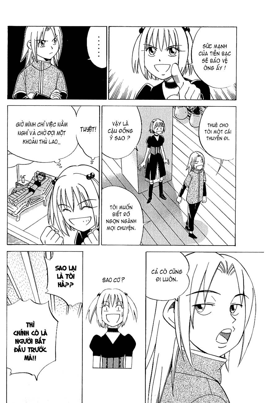 C.M.B. – Danh Sách Sự Cố Viện Bảo Tàng Shinra Chapter 9 - Trang 2