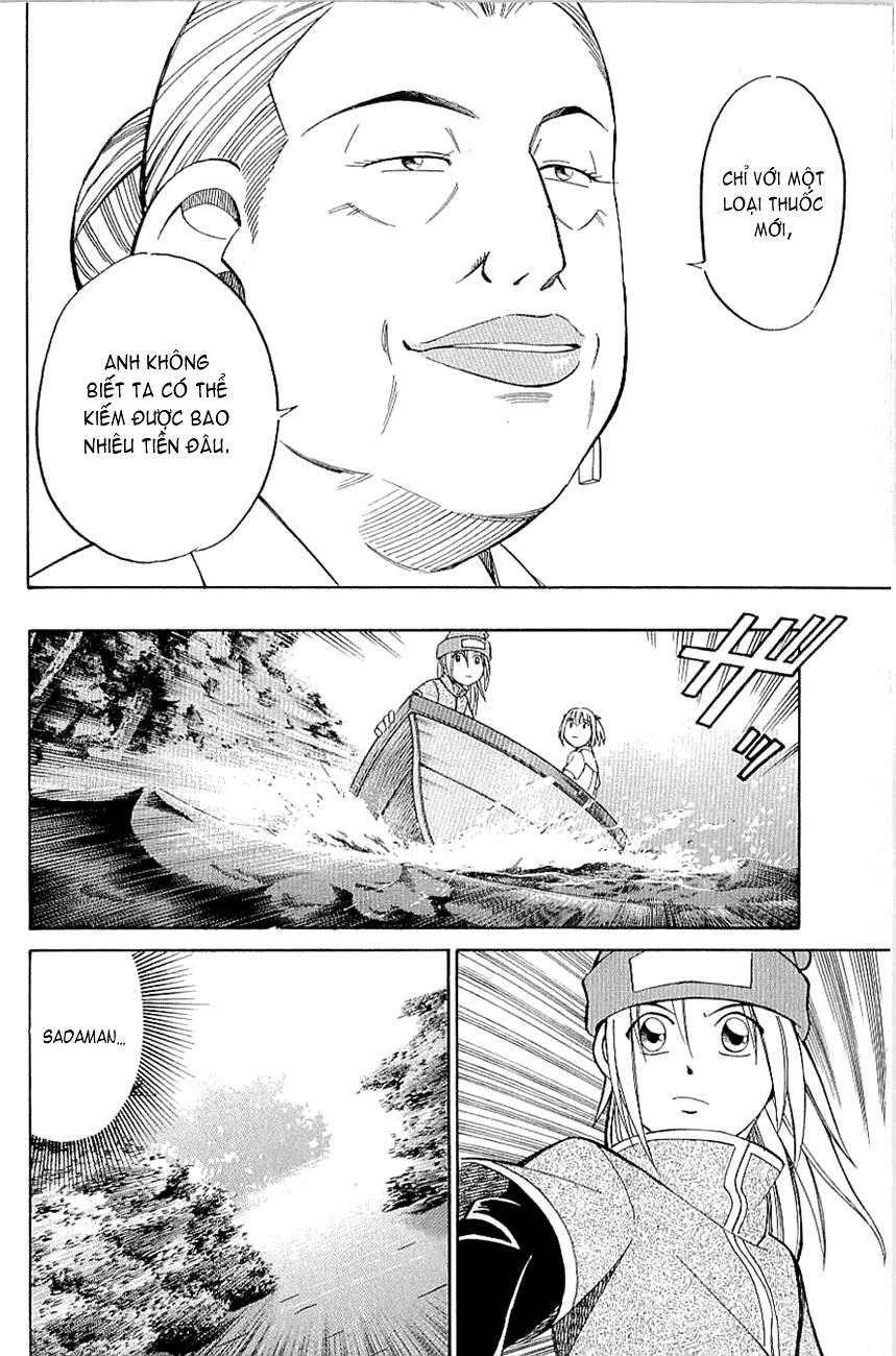 C.M.B. – Danh Sách Sự Cố Viện Bảo Tàng Shinra Chapter 9 - Trang 2