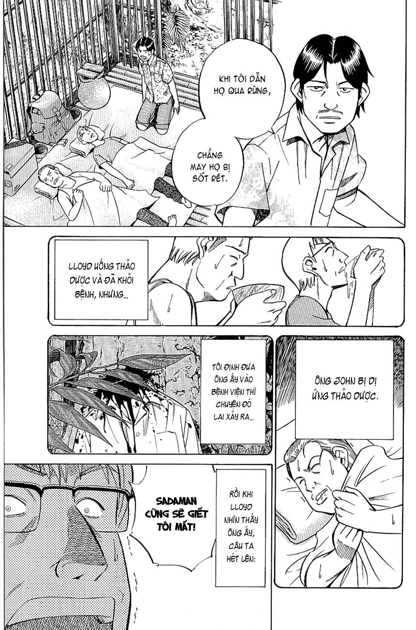 C.M.B. – Danh Sách Sự Cố Viện Bảo Tàng Shinra Chapter 9 - Trang 2