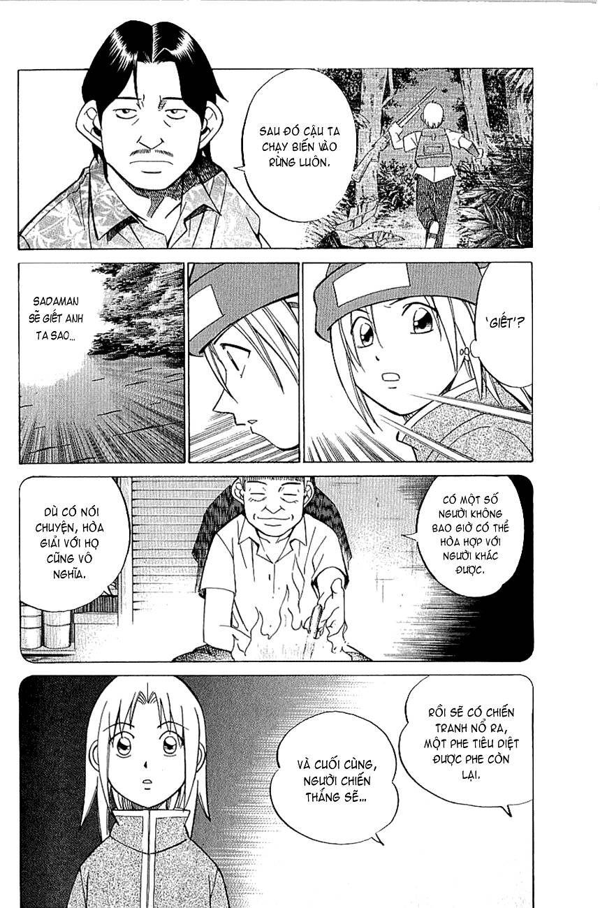 C.M.B. – Danh Sách Sự Cố Viện Bảo Tàng Shinra Chapter 9 - Trang 2