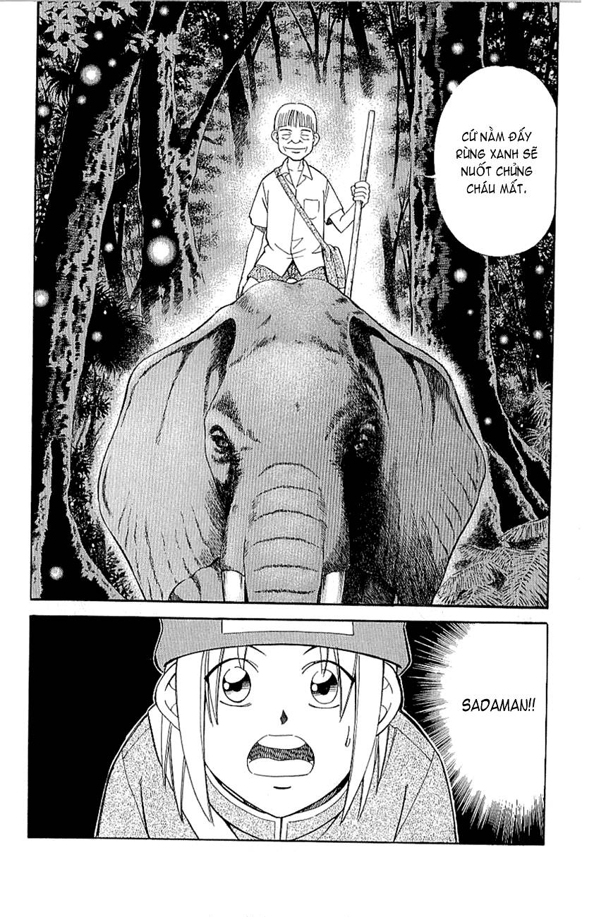 C.M.B. – Danh Sách Sự Cố Viện Bảo Tàng Shinra Chapter 9 - Trang 2