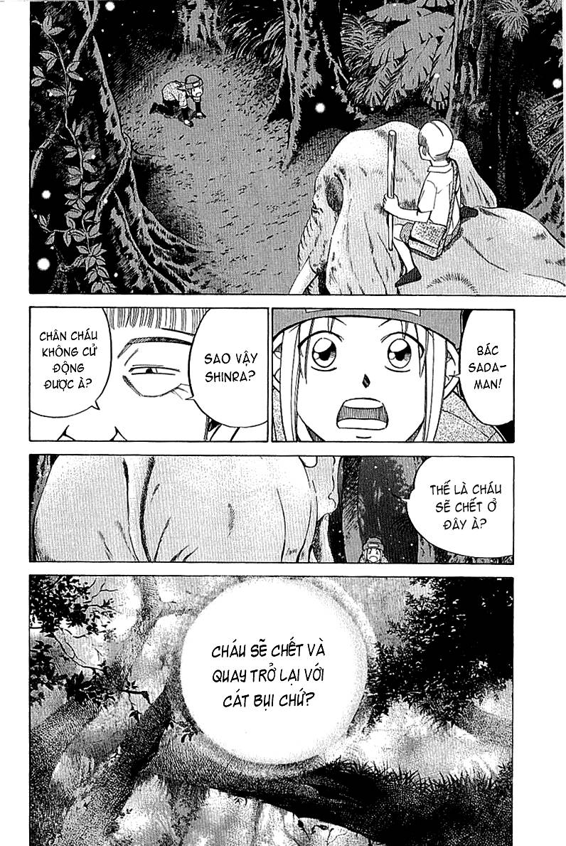 C.M.B. – Danh Sách Sự Cố Viện Bảo Tàng Shinra Chapter 9 - Trang 2