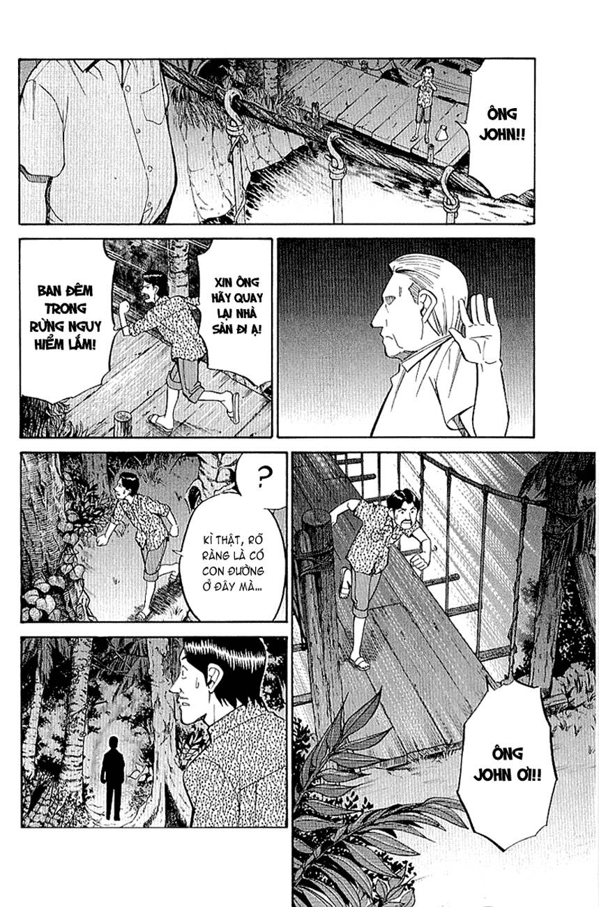 C.M.B. – Danh Sách Sự Cố Viện Bảo Tàng Shinra Chapter 9 - Trang 2