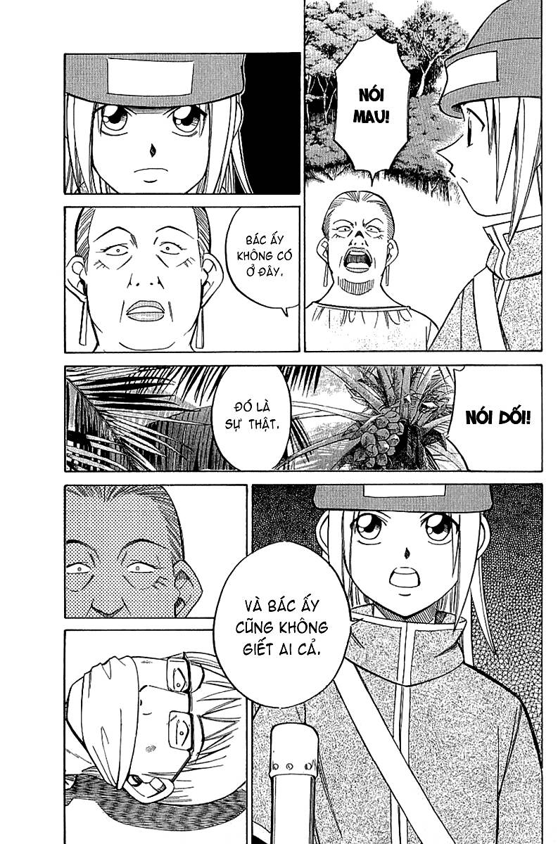 C.M.B. – Danh Sách Sự Cố Viện Bảo Tàng Shinra Chapter 9 - Trang 2