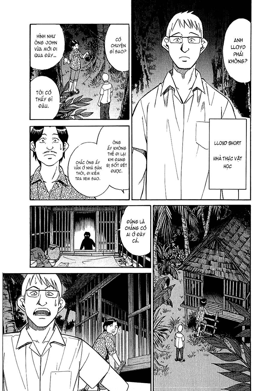 C.M.B. – Danh Sách Sự Cố Viện Bảo Tàng Shinra Chapter 9 - Trang 2