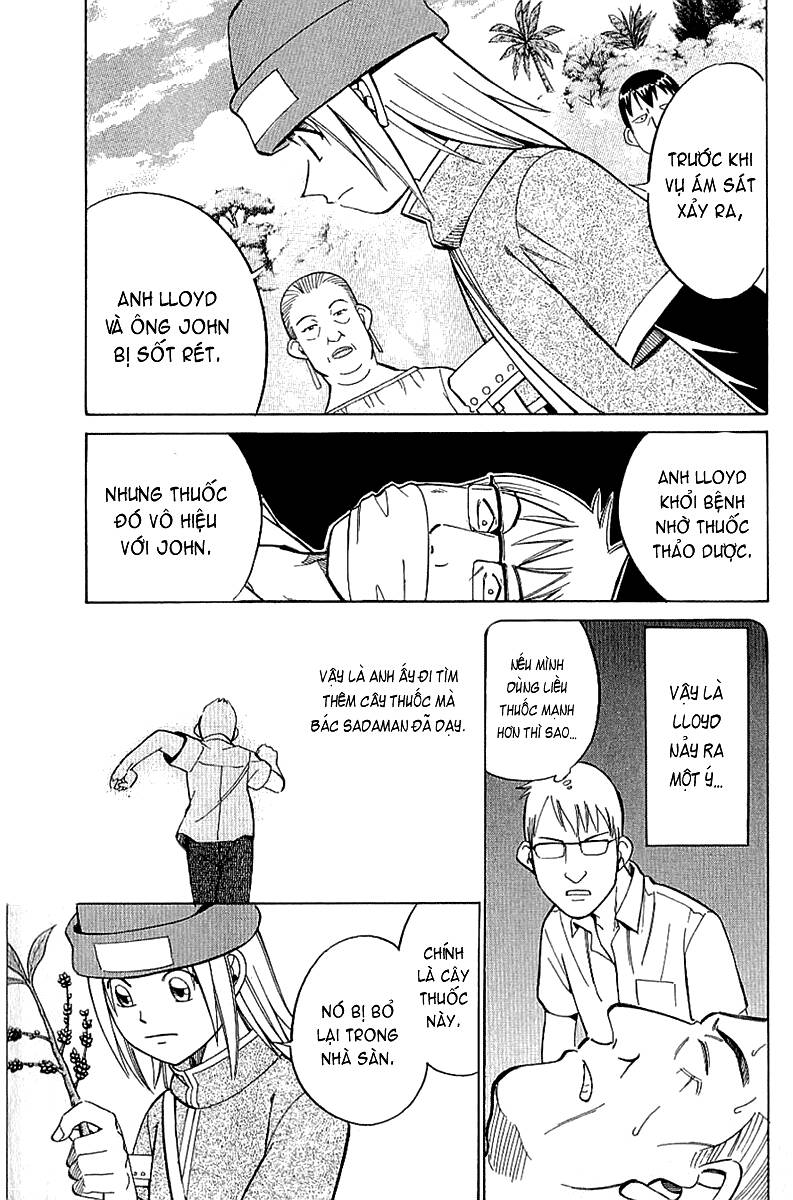 C.M.B. – Danh Sách Sự Cố Viện Bảo Tàng Shinra Chapter 9 - Trang 2