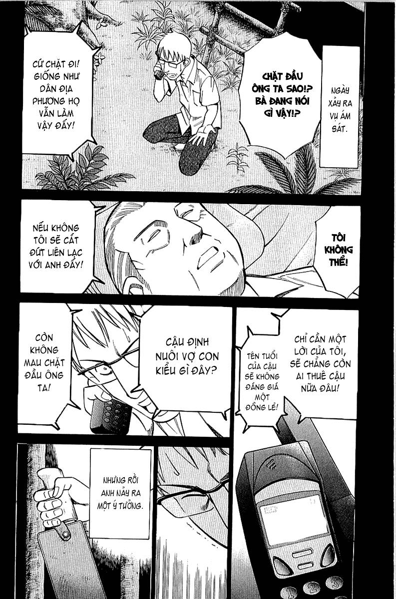 C.M.B. – Danh Sách Sự Cố Viện Bảo Tàng Shinra Chapter 9 - Trang 2