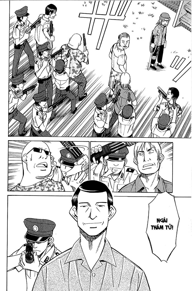 C.M.B. – Danh Sách Sự Cố Viện Bảo Tàng Shinra Chapter 9 - Trang 2