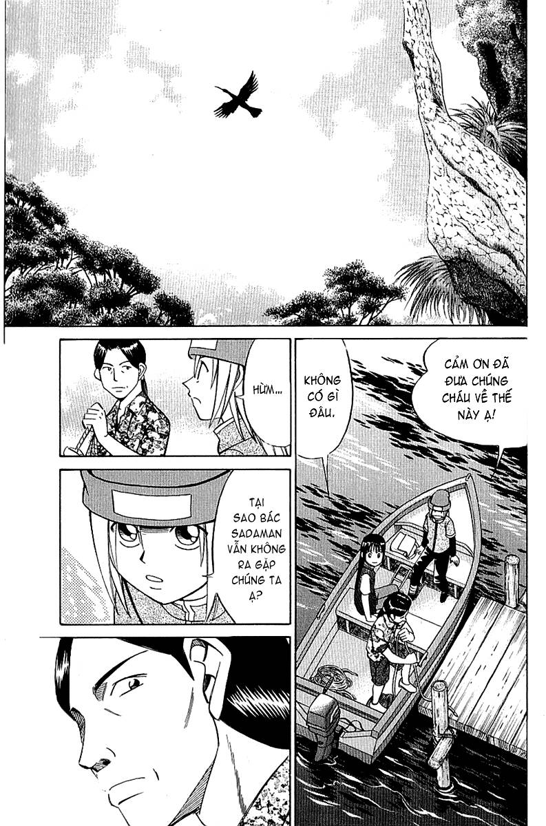 C.M.B. – Danh Sách Sự Cố Viện Bảo Tàng Shinra Chapter 9 - Trang 2