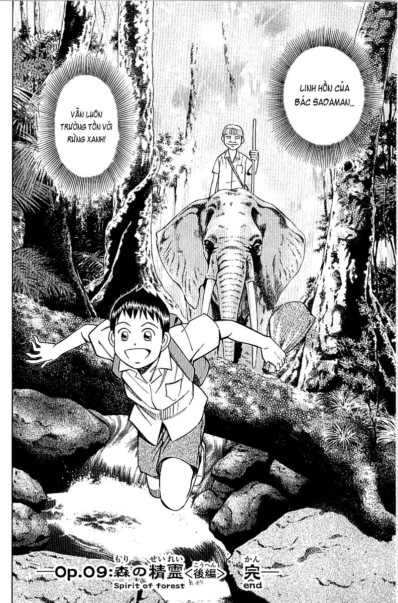 C.M.B. – Danh Sách Sự Cố Viện Bảo Tàng Shinra Chapter 9 - Trang 2