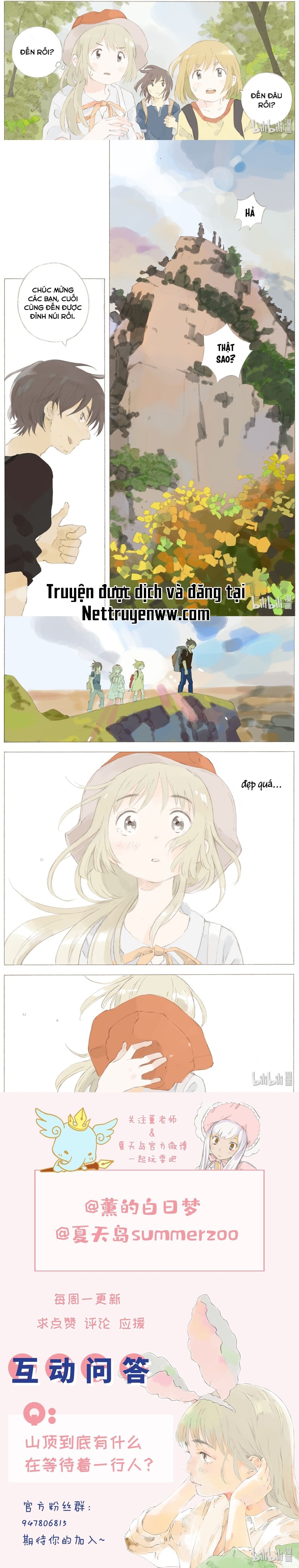 Cô Ấy Anh Ấy Chapter 16 - Trang 2