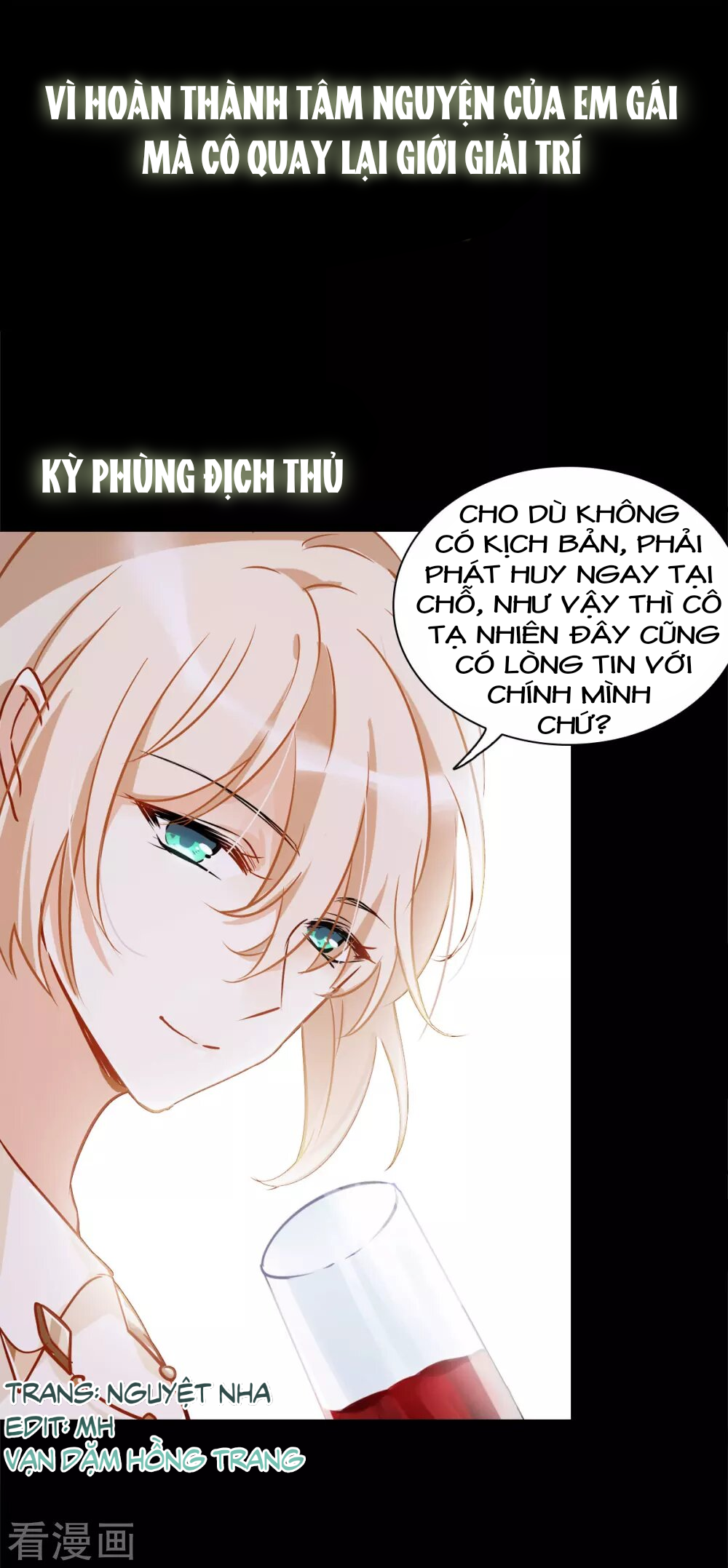 Cô Ấy Đến Rồi, Xin Hãy Nằm Xuống! Chapter 0 - Trang 2
