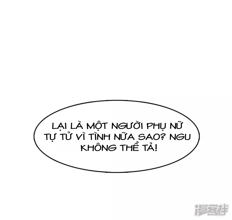 Cô Ấy Đến Rồi, Xin Hãy Nằm Xuống! Chapter 10 - Trang 2