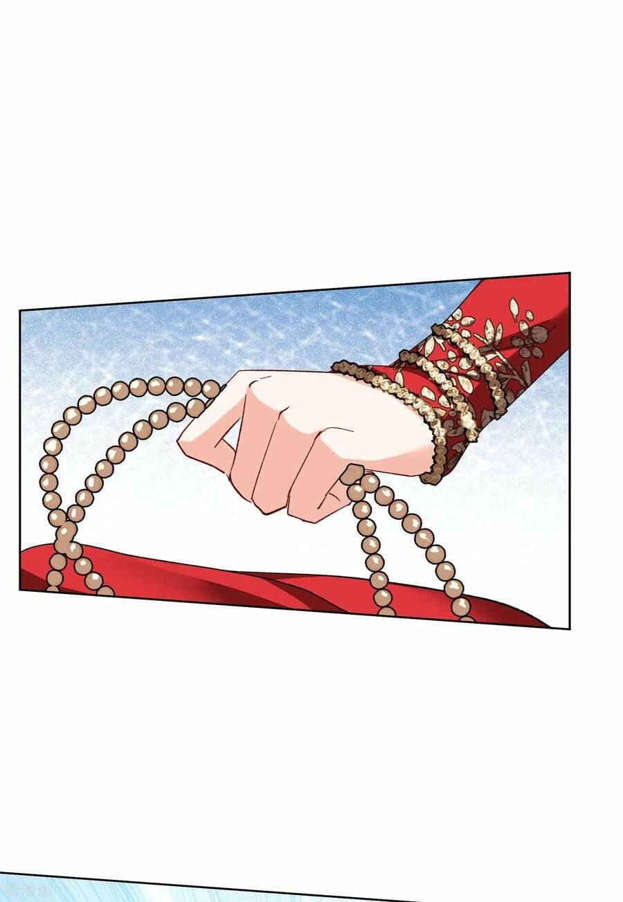 Cô Ấy Đến Rồi, Xin Hãy Nằm Xuống! Chapter 101 - Trang 2