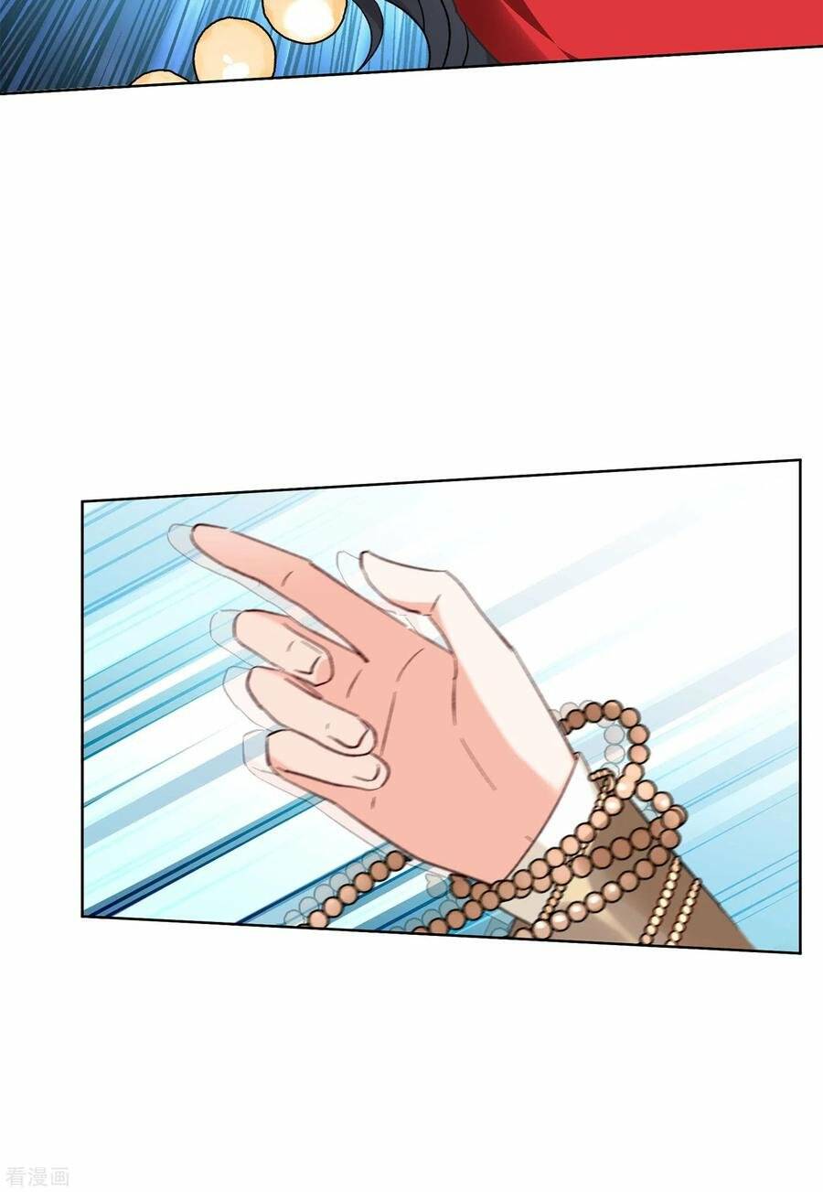 Cô Ấy Đến Rồi, Xin Hãy Nằm Xuống! Chapter 101 - Trang 2