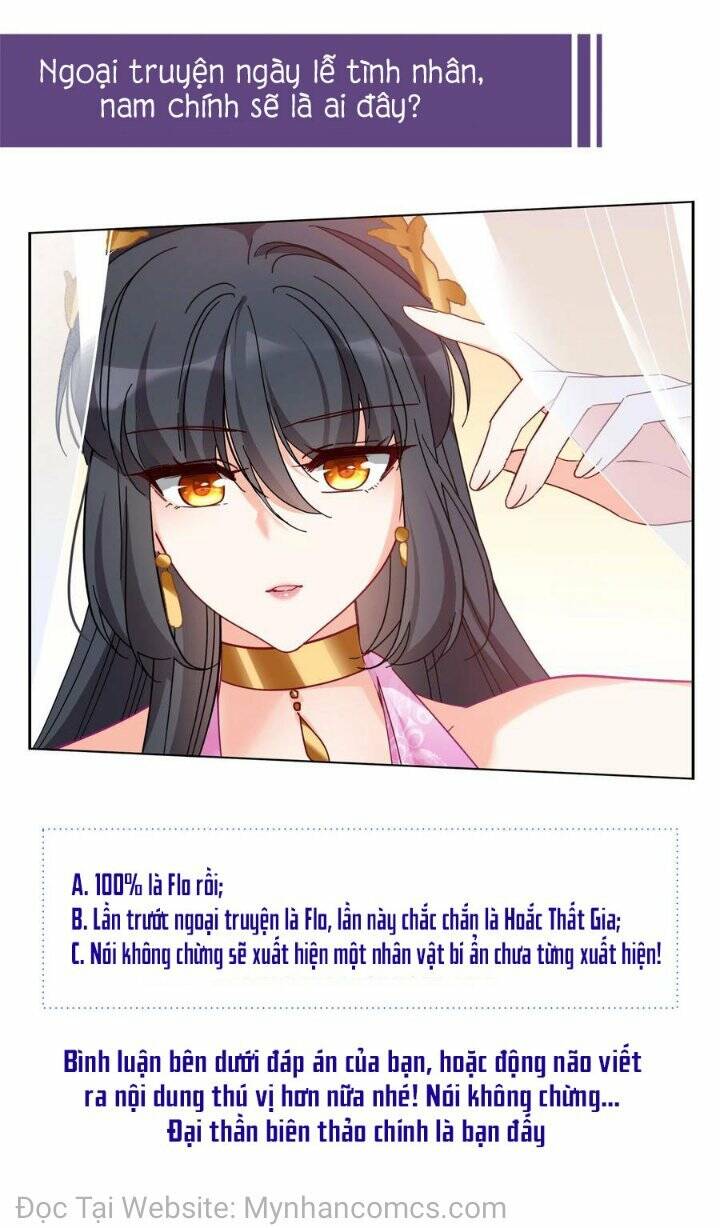 Cô Ấy Đến Rồi, Xin Hãy Nằm Xuống! Chapter 105 - Trang 2