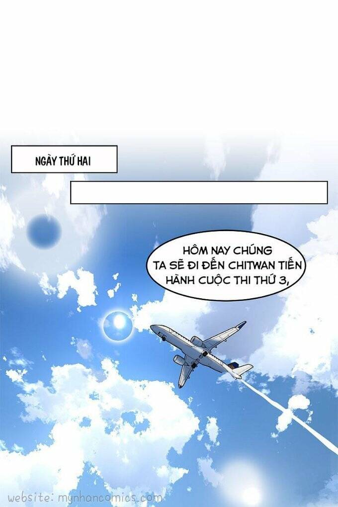 Cô Ấy Đến Rồi, Xin Hãy Nằm Xuống! Chapter 108 - Trang 2