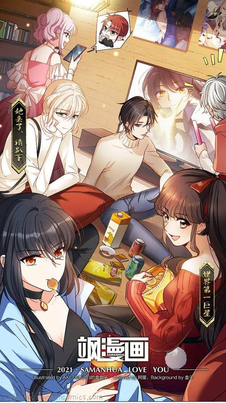 Cô Ấy Đến Rồi, Xin Hãy Nằm Xuống! Chapter 109 - Trang 2