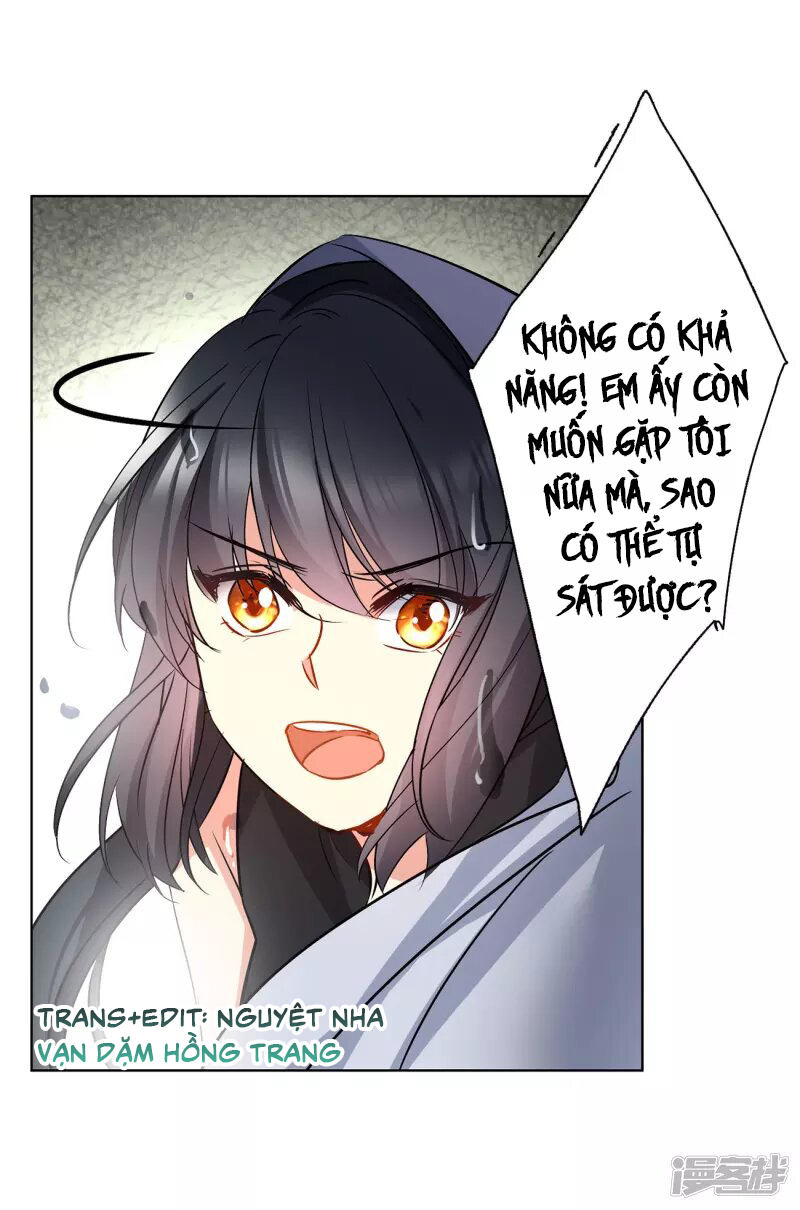 Cô Ấy Đến Rồi, Xin Hãy Nằm Xuống! Chapter 11 - Trang 2