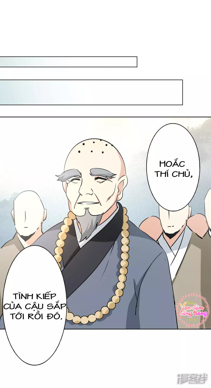 Cô Ấy Đến Rồi, Xin Hãy Nằm Xuống! Chapter 11 - Trang 2