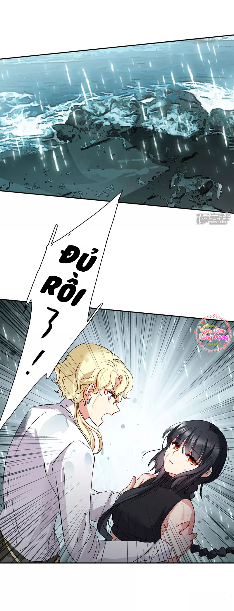 Cô Ấy Đến Rồi, Xin Hãy Nằm Xuống! Chapter 11 - Trang 2