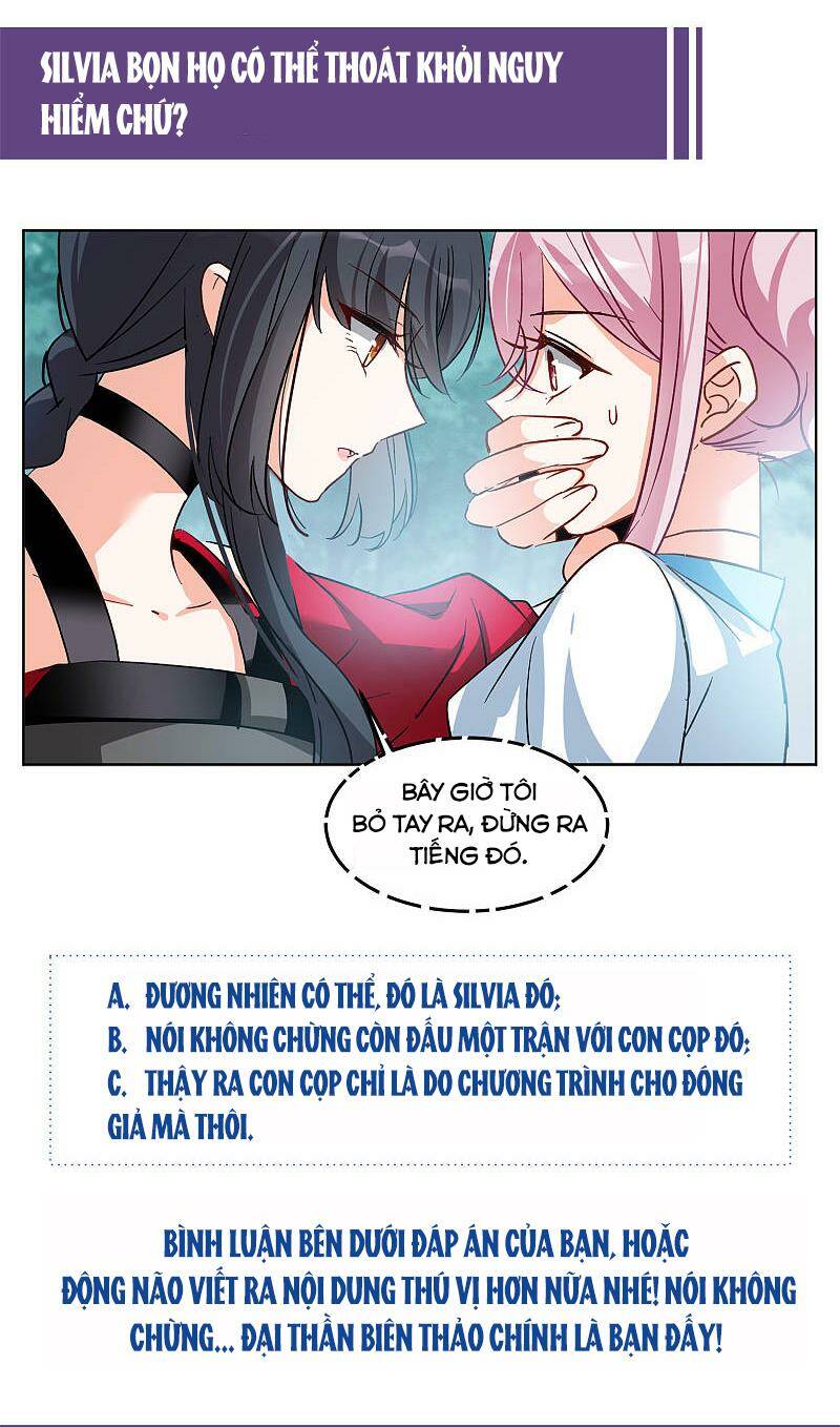Cô Ấy Đến Rồi, Xin Hãy Nằm Xuống! Chapter 113 - Trang 2