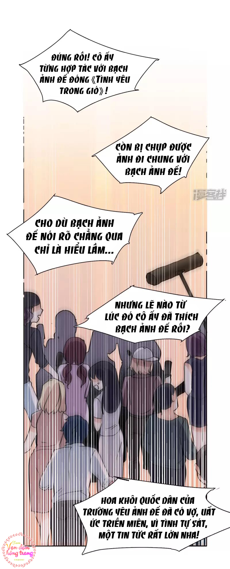 Cô Ấy Đến Rồi, Xin Hãy Nằm Xuống! Chapter 12 - Trang 2