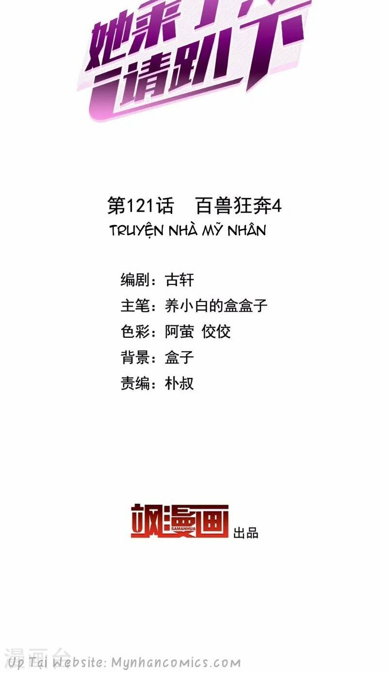 Cô Ấy Đến Rồi, Xin Hãy Nằm Xuống! Chapter 122 - Trang 2