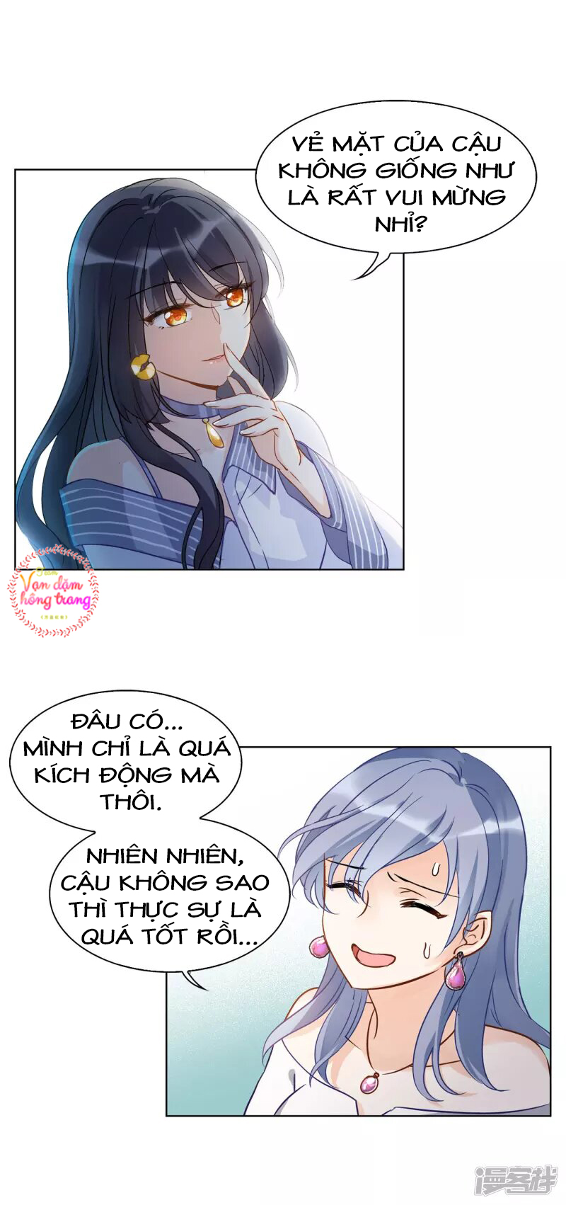 Cô Ấy Đến Rồi, Xin Hãy Nằm Xuống! Chapter 13 - Trang 2