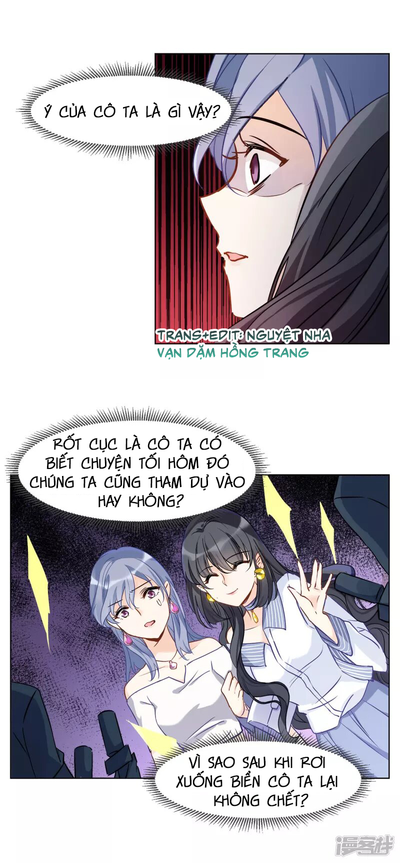 Cô Ấy Đến Rồi, Xin Hãy Nằm Xuống! Chapter 13 - Trang 2