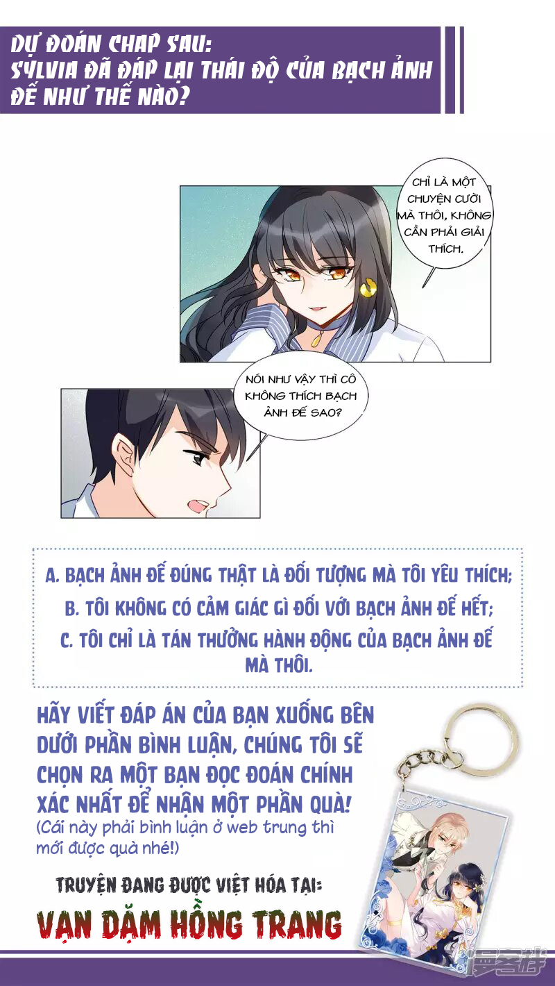 Cô Ấy Đến Rồi, Xin Hãy Nằm Xuống! Chapter 13 - Trang 2