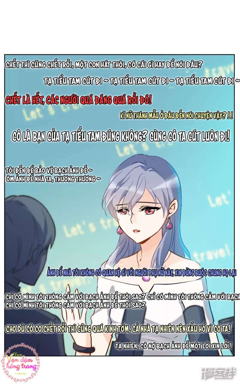 Cô Ấy Đến Rồi, Xin Hãy Nằm Xuống! Chapter 13 - Trang 2