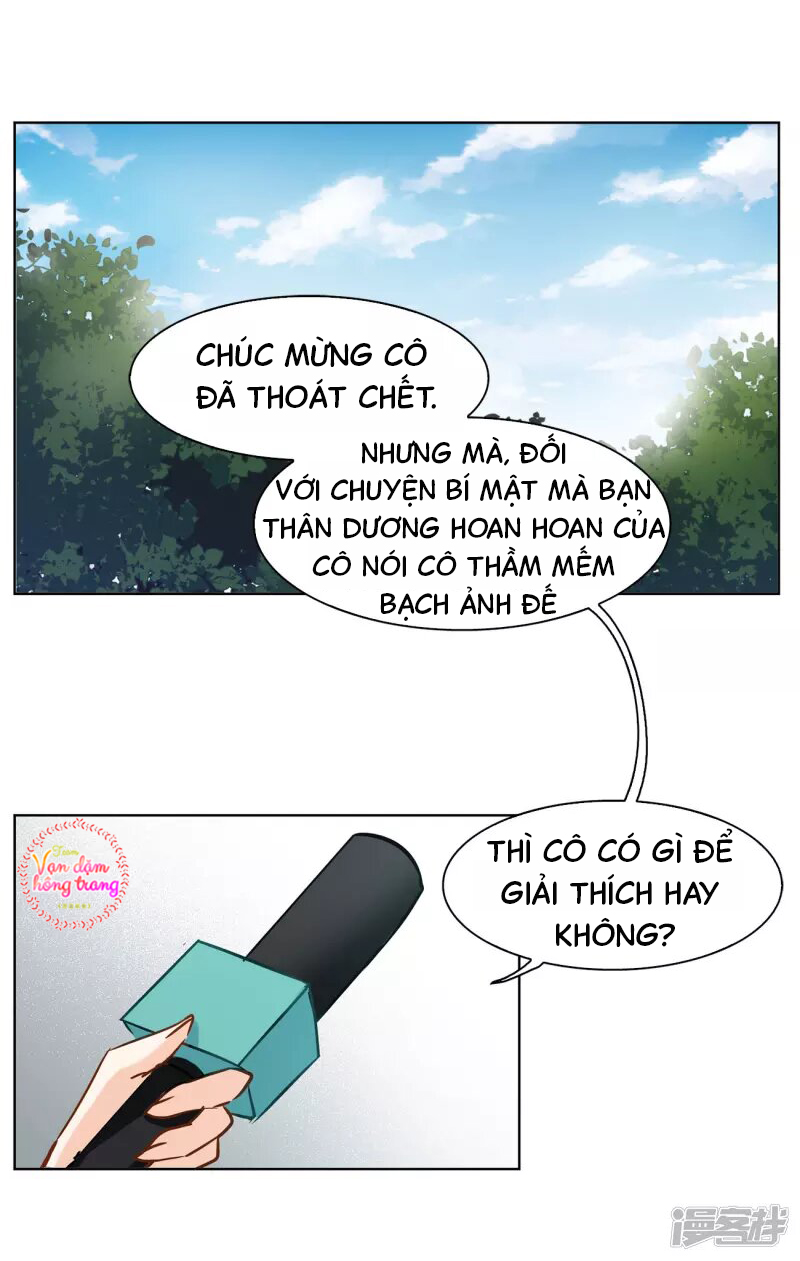 Cô Ấy Đến Rồi, Xin Hãy Nằm Xuống! Chapter 14 - Trang 2