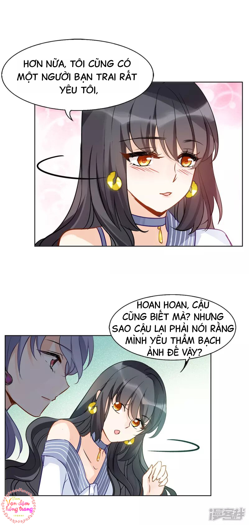 Cô Ấy Đến Rồi, Xin Hãy Nằm Xuống! Chapter 14 - Trang 2