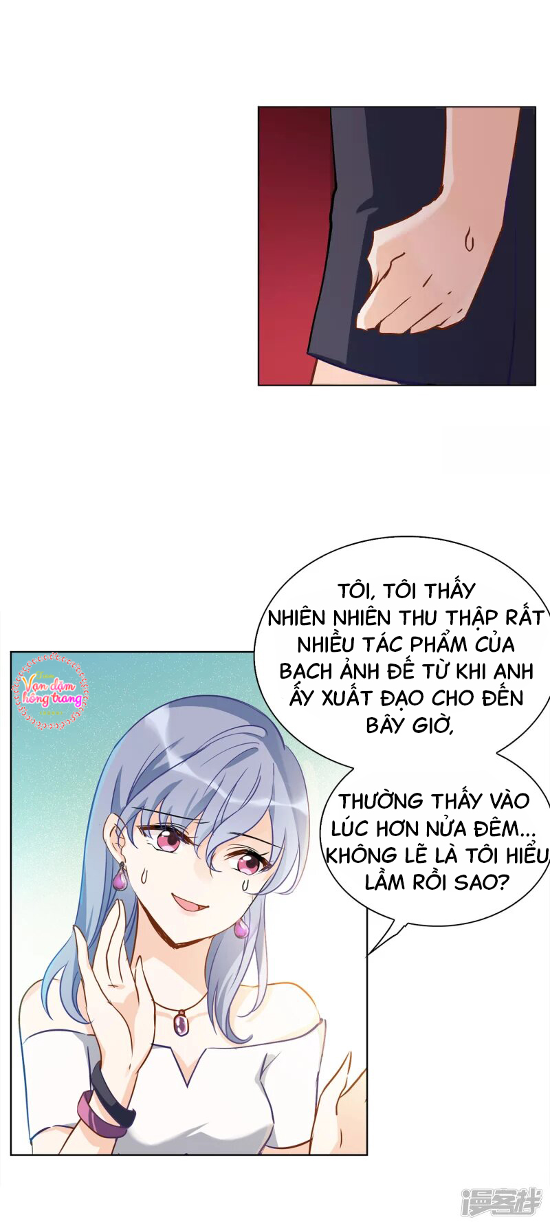 Cô Ấy Đến Rồi, Xin Hãy Nằm Xuống! Chapter 14 - Trang 2