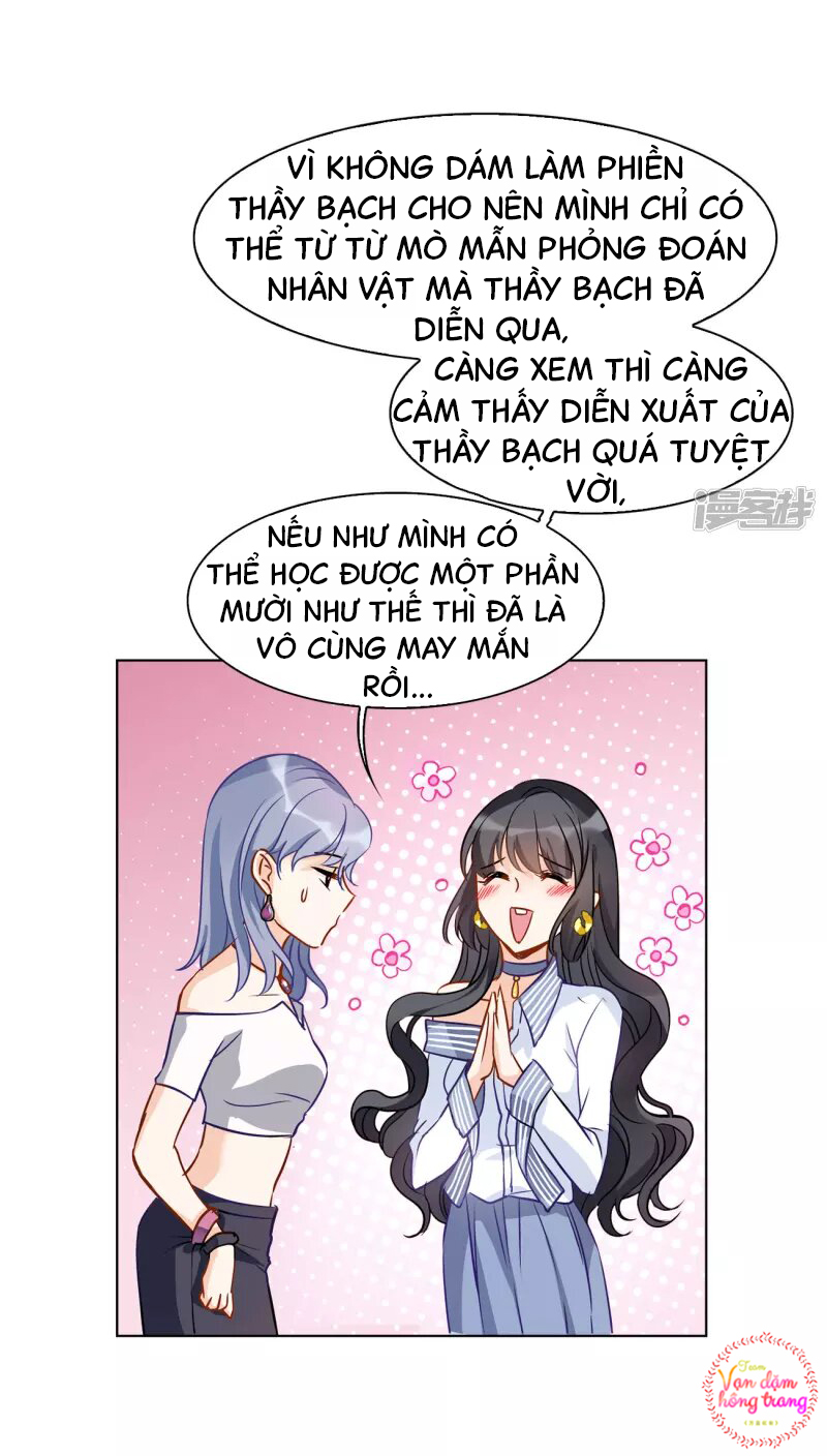 Cô Ấy Đến Rồi, Xin Hãy Nằm Xuống! Chapter 14 - Trang 2
