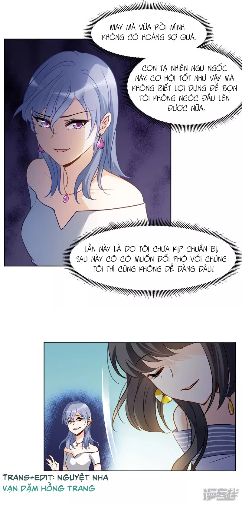 Cô Ấy Đến Rồi, Xin Hãy Nằm Xuống! Chapter 14 - Trang 2