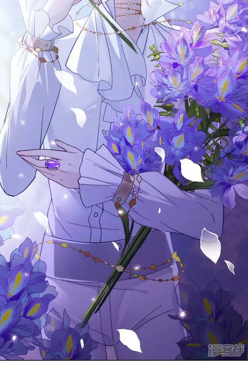 Cô Ấy Đến Rồi, Xin Hãy Nằm Xuống! Chapter 143 - Trang 2