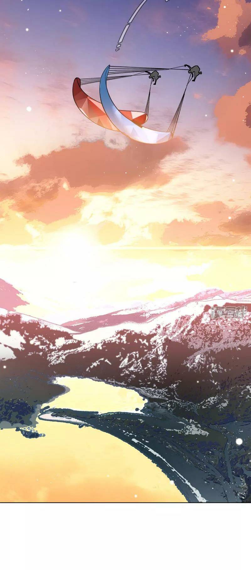 Cô Ấy Đến Rồi, Xin Hãy Nằm Xuống! Chapter 143 - Trang 2