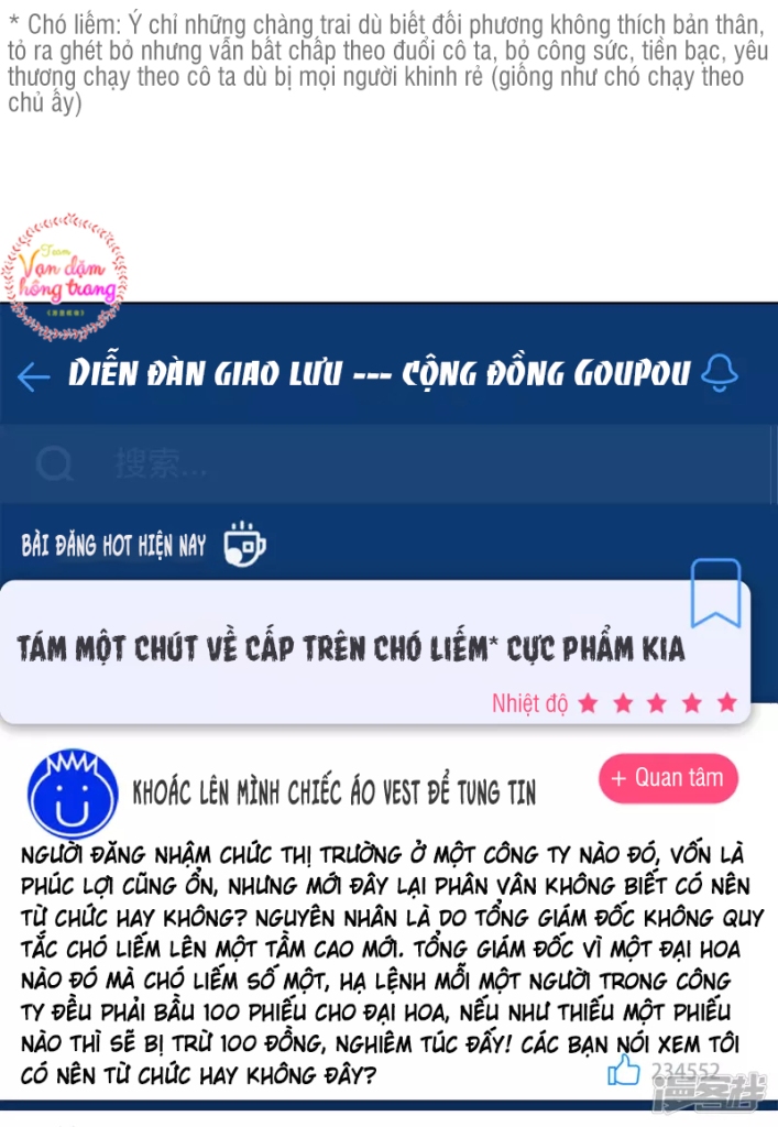 Cô Ấy Đến Rồi, Xin Hãy Nằm Xuống! Chapter 147 - Trang 2