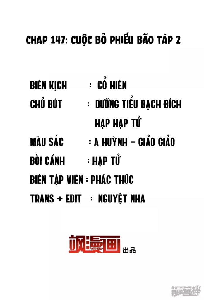 Cô Ấy Đến Rồi, Xin Hãy Nằm Xuống! Chapter 147 - Trang 2