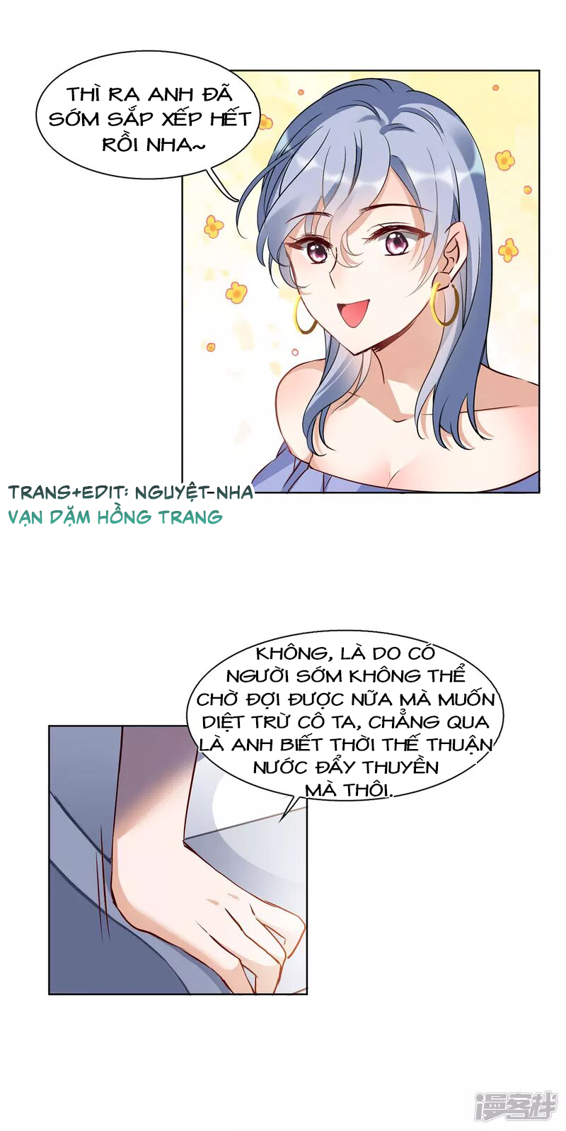 Cô Ấy Đến Rồi, Xin Hãy Nằm Xuống! Chapter 15 - Trang 2