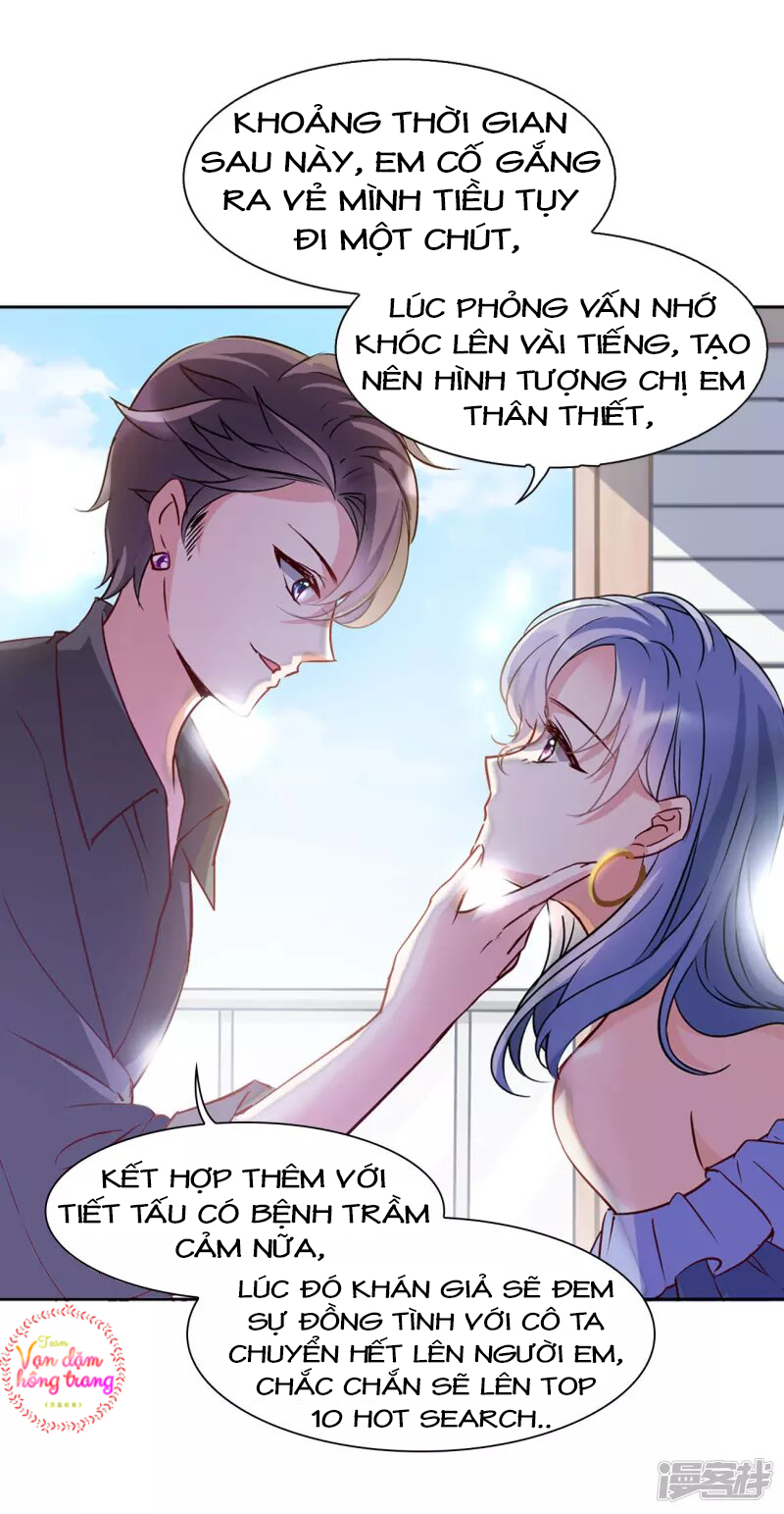 Cô Ấy Đến Rồi, Xin Hãy Nằm Xuống! Chapter 15 - Trang 2